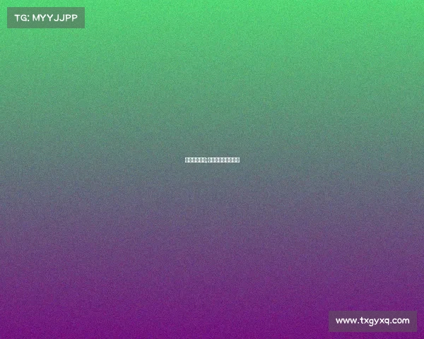 赛事审核报告;关于赛事的申请格式